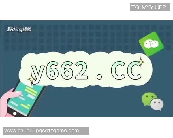 pg电子赏金船长网站-深入探讨 Pg电子赏金船长网站 驾驭海域未来的互联网平台领跑者-pg电子赏金船长网站