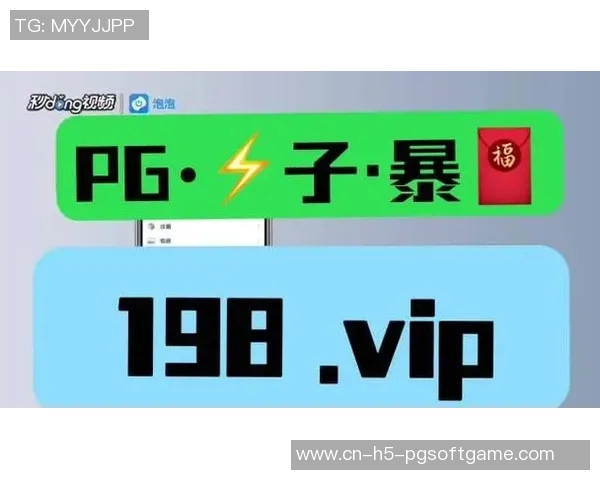 pg赏金船长怎么样-PG赏金船长全面解析-pg赏金船长怎么样