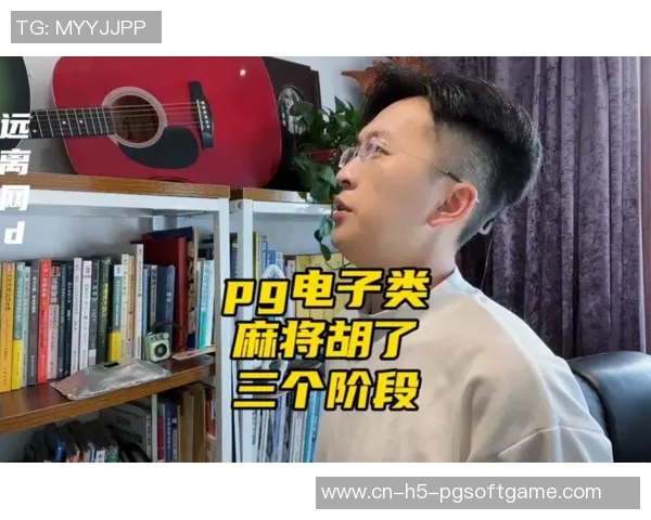 pg电子麻将胡了大奖视频-PG电子麻将胡奖超刺激时刻大奖视频分享-pg电子麻将胡了大奖视频