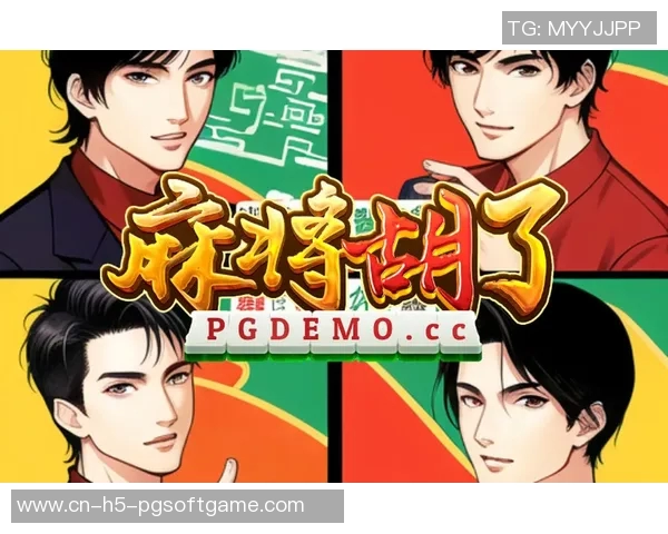 pg麻将胡了怎么会炸-pg麻将胡了怎么会炸