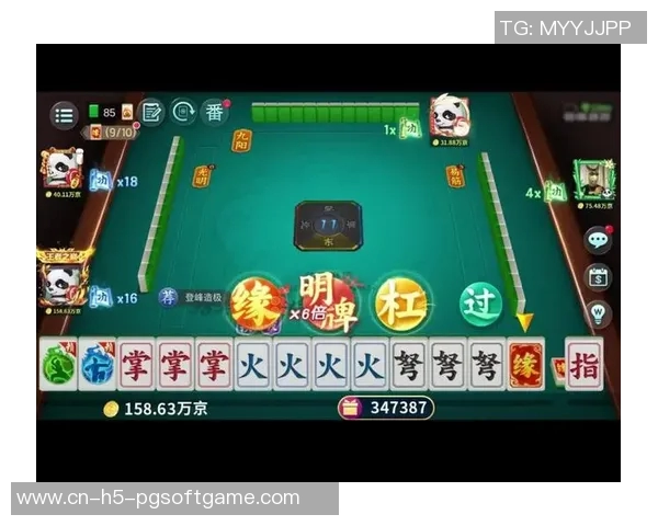 有pg电子游戏的棋牌-麻将至尊有 PG 电子游戏的奇缘新世界，棋牌魅力与科技的完美融合-有pg电子游戏的棋牌