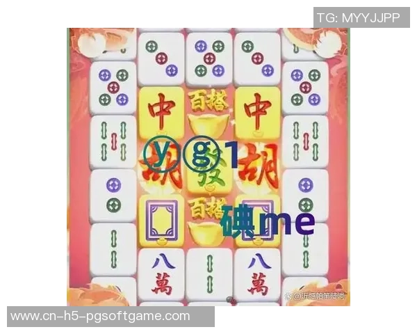 麻将胡了技巧-麻将胡了技巧详解-麻将胡了技巧