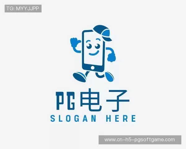 了解PG